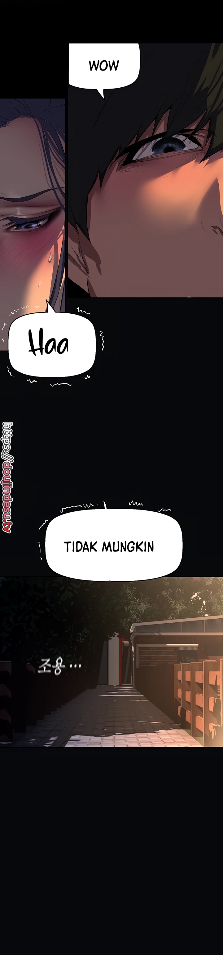 Wonderful New World Chapter 217 - Page 15